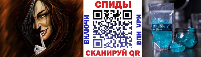 Амфетамин Premium hydra Макарьев цены наркотик