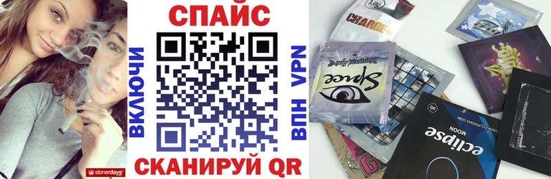 Бутират GHB  сколько стоит  Макарьев 