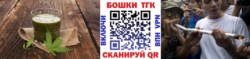 сколько стоит  Макарьев  hydra маркетплейс  Cannafood марихуана 