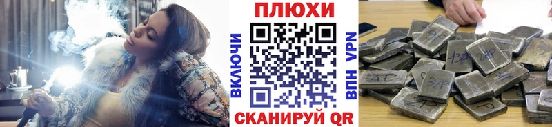 Гашиш гарик  Макарьев 