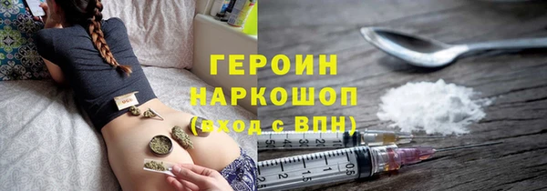 mdpv Балабаново