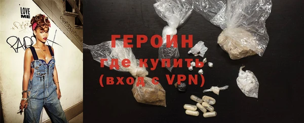 прущие грибы Баксан