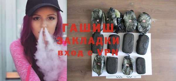 mdpv Балабаново