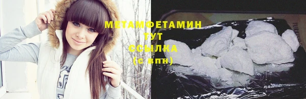 mdpv Балабаново