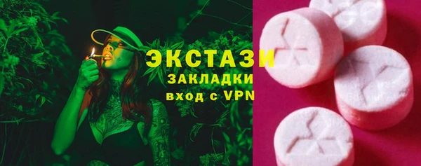 mdpv Балабаново