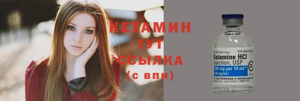 mdpv Балабаново