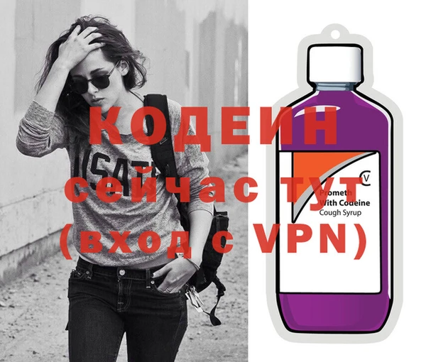 прущие грибы Баксан