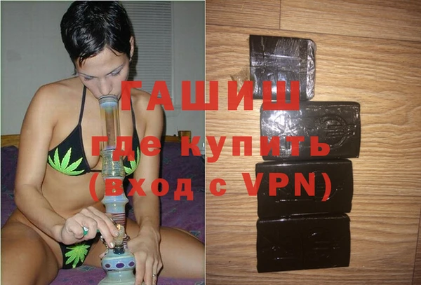 прущие грибы Баксан