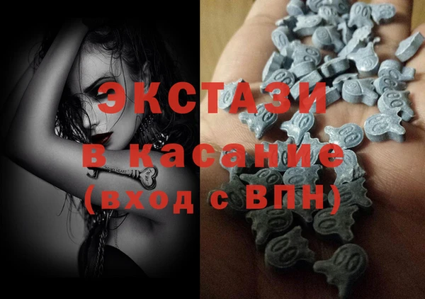 прущие грибы Баксан