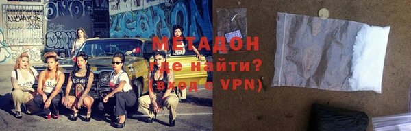 mdpv Балабаново