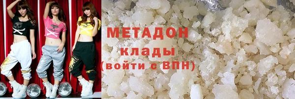 спайс Сосновый Бор