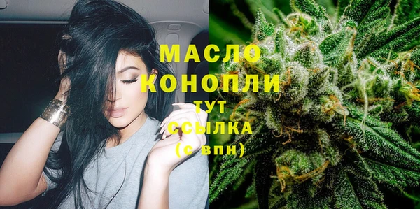 mdpv Балабаново