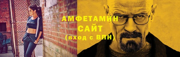 прущие грибы Баксан